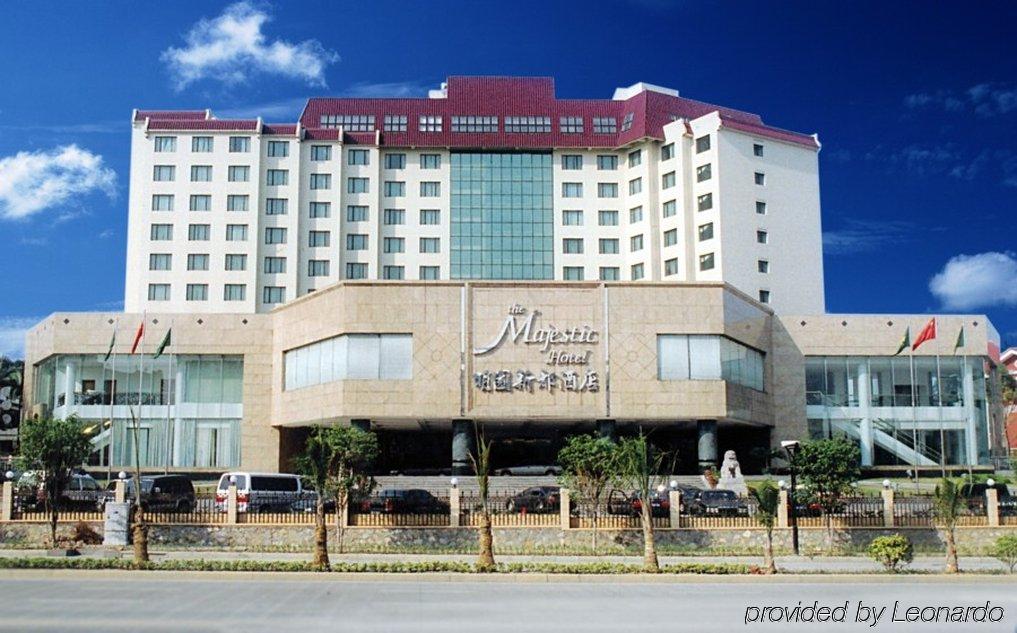 Ming Yuan Hotel Nam Ninh Ngoại thất bức ảnh